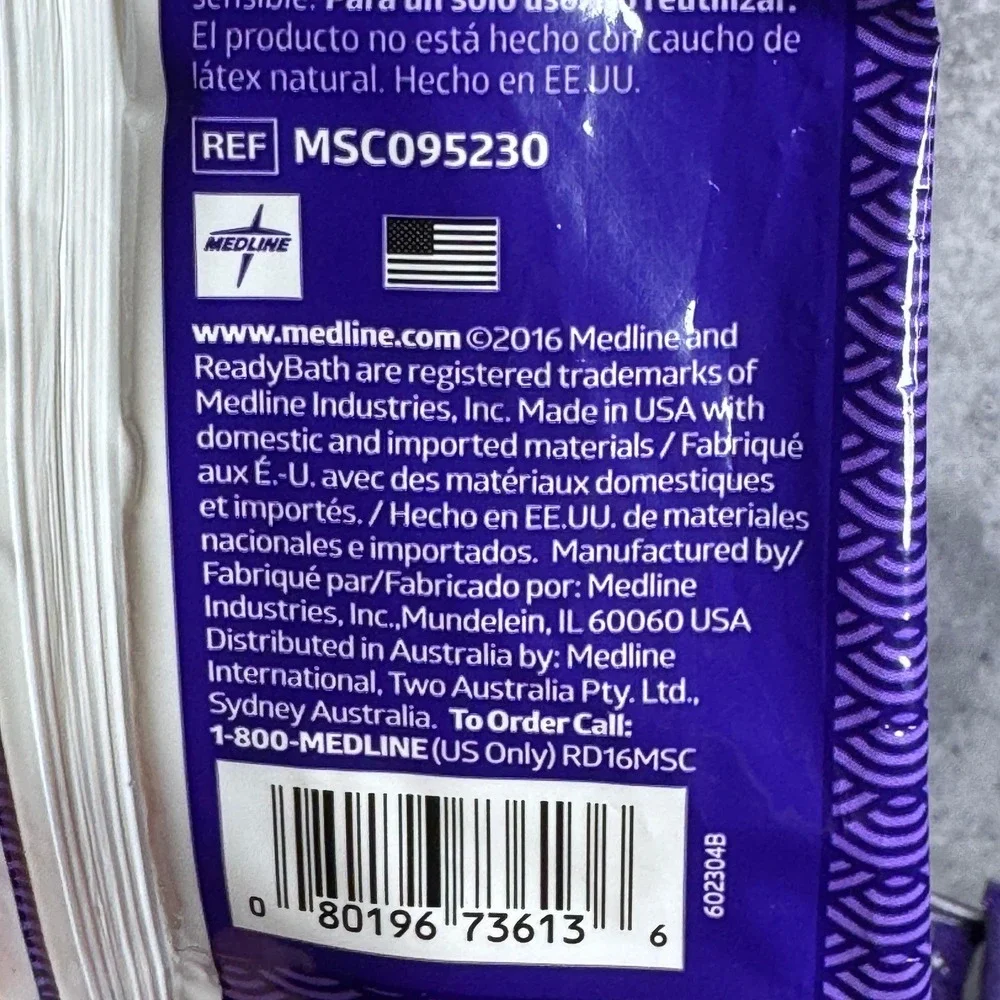 Medline ReadyBath Conditioning Shampoo Cap Rinse Free Scented 5 Pack MSC095230